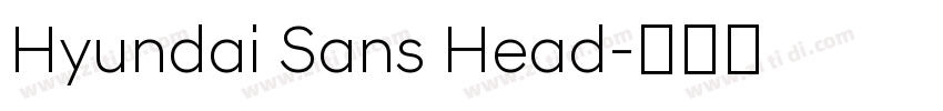 Hyundai Sans Head字体转换